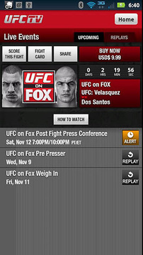 UFC TV截图