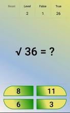 MathQuiz , learning multiplication table截图1