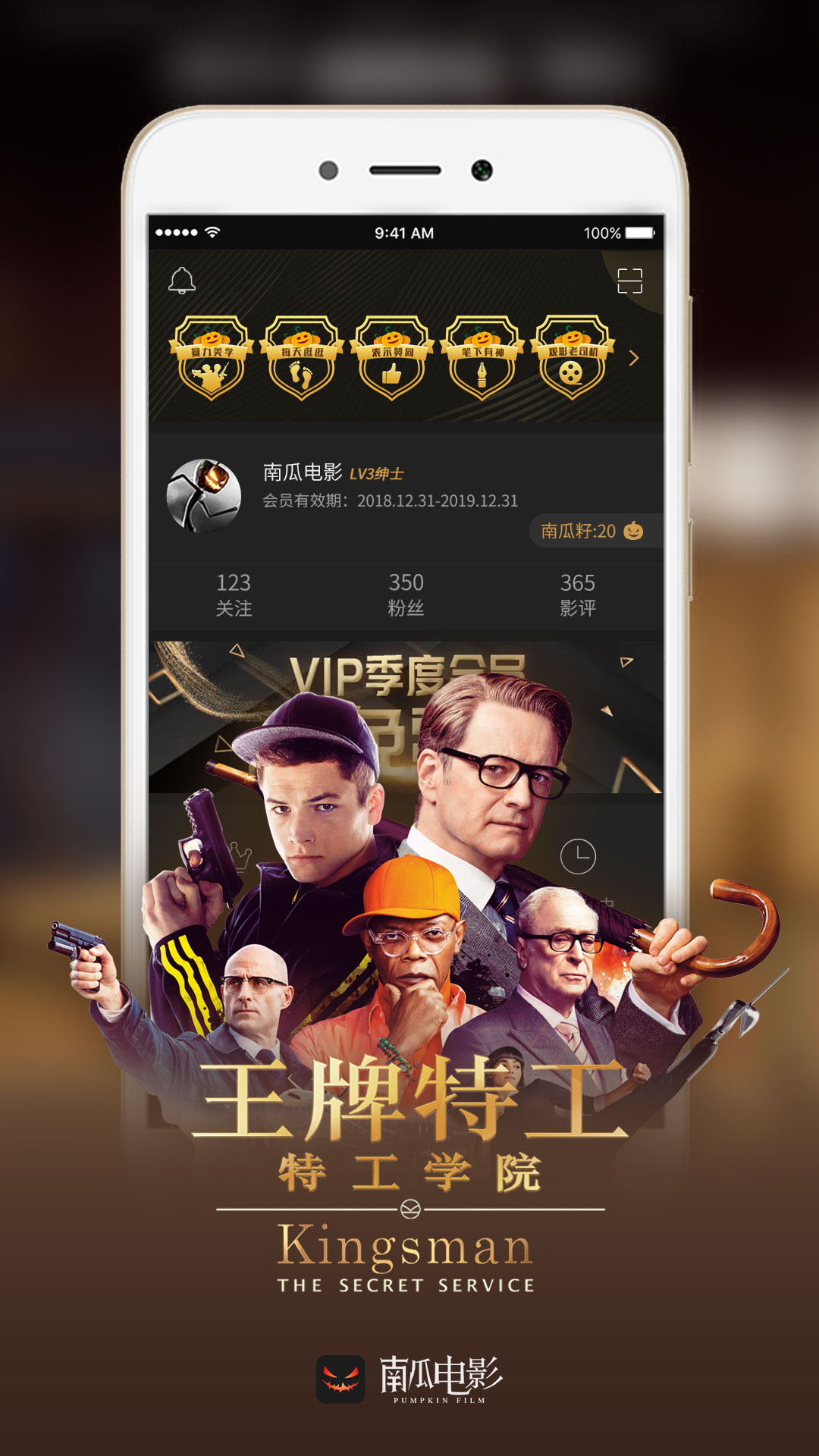 电影下载免费正版 110_ce38d8298ce157a882b1d3d7d10f8797.jpeg