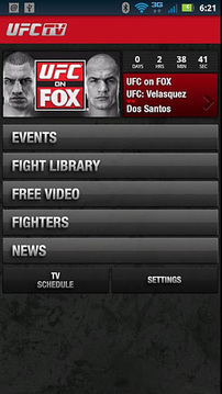 UFC TV截图