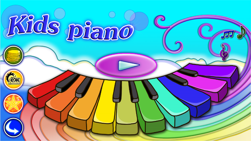 儿童钢琴 - 儿童游戏截图1