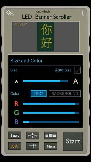 LED Banner Scroller截图3