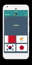 World Flags Trivia Quiz截图5