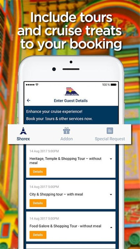 Star Cruises截图3