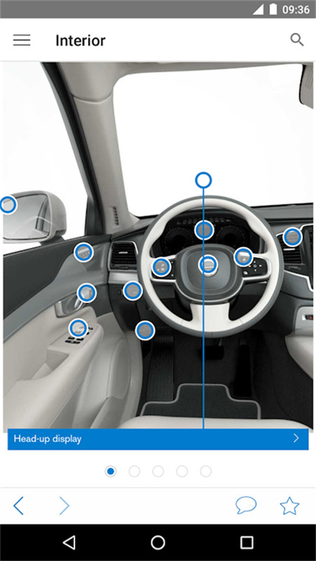 Volvo Manual截图2