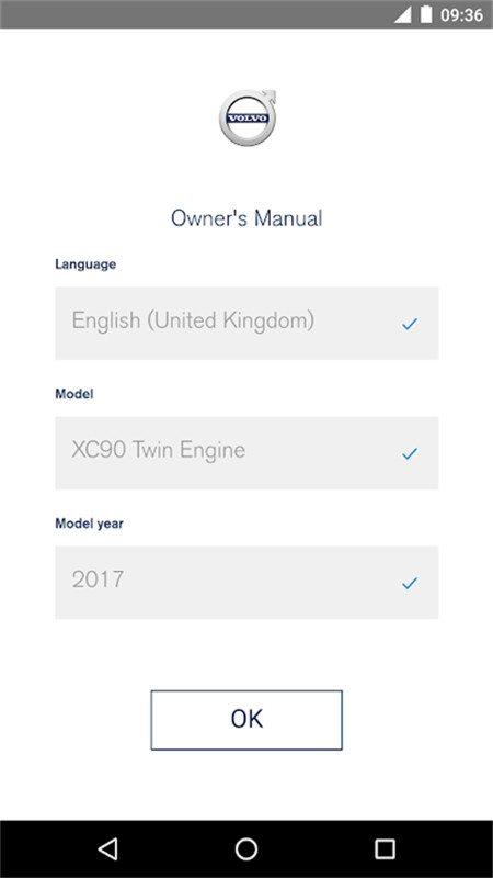 Volvo Manual截图4