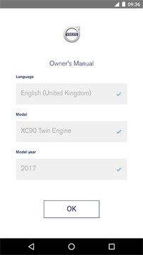 Volvo Manual截图