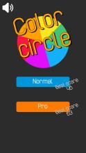 Circle color filter  Crazy rotator twister switch截图3