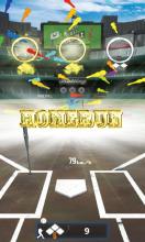 Super Batting Cage 2截图2