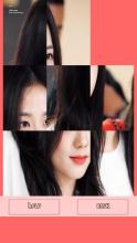 Blackpink Puzzle Game截图2