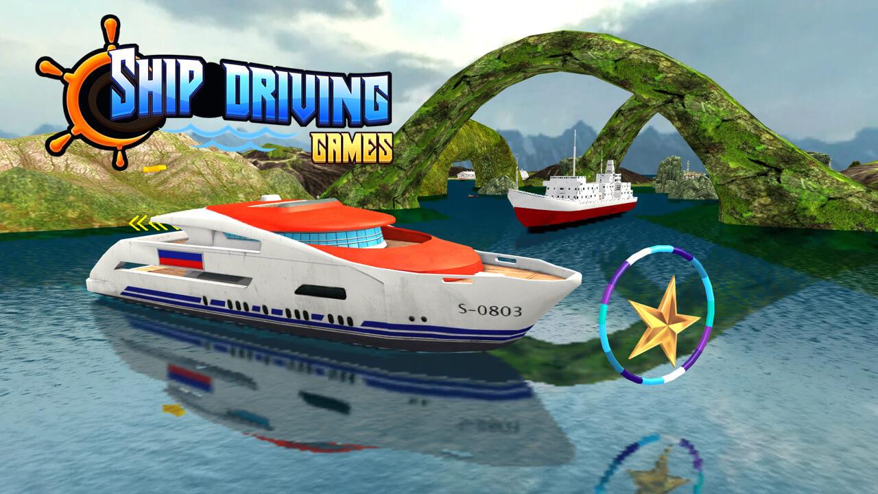 Ship Driving Games截图1