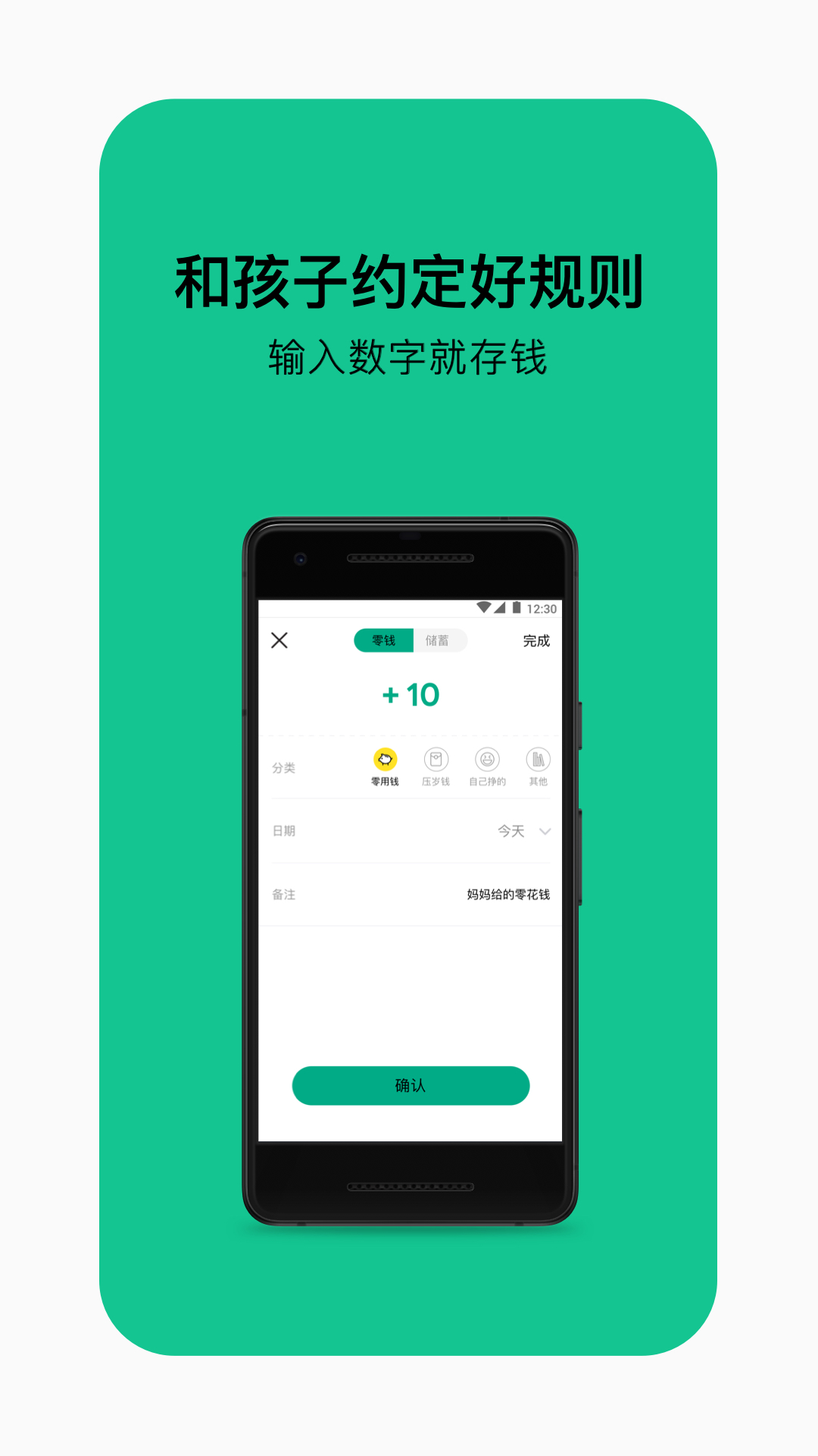 PUPUPULAv1.3.1截图3