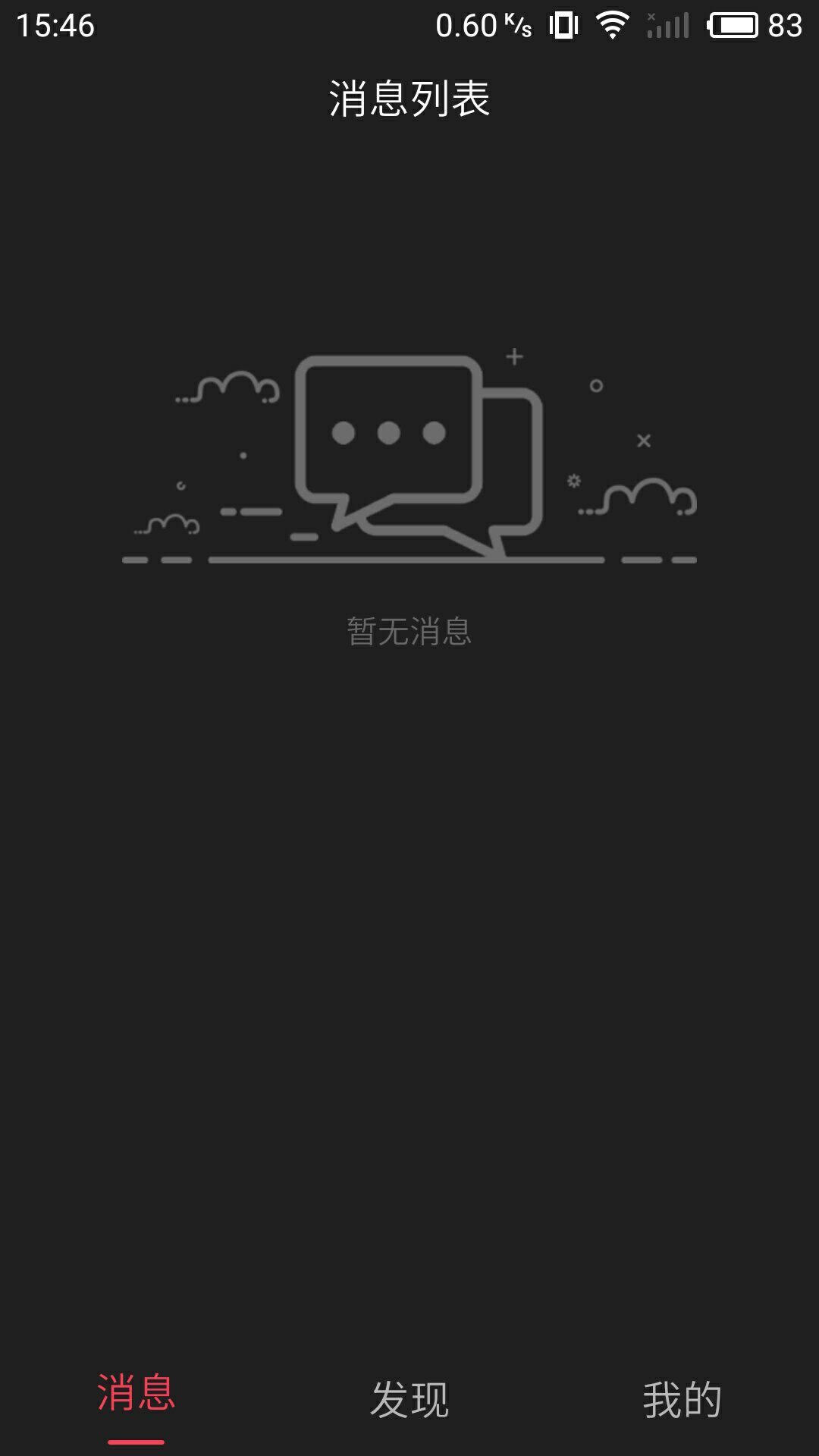 今日视频截图2