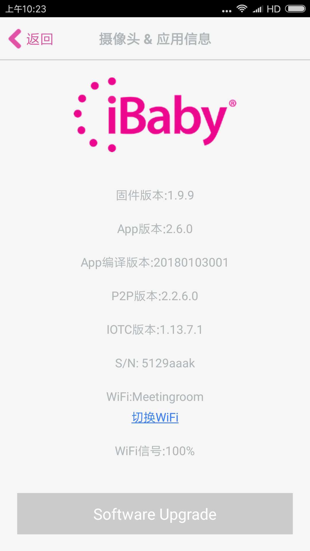 iBaby Care截圖預(yù)覽