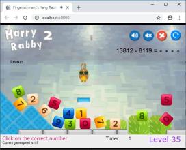 HarryRabby 2 Mental Math Subtraction Challenge截图1