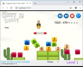 HarryRabby 2 Mental Math Subtraction Challenge截图5