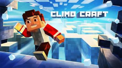 Climb Craft – Maze Run 3D截图5