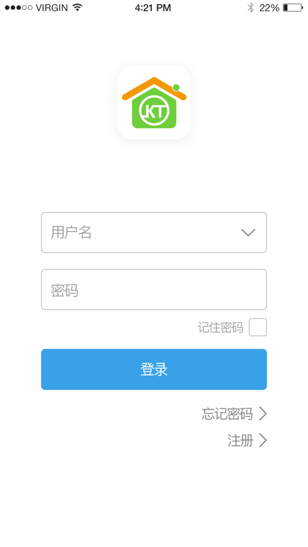 快通智能截图1