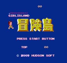 GIRL ISLAND  GAME截图1