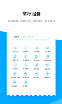 云葫蘆截圖