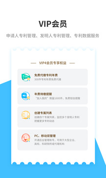云葫蘆截圖
