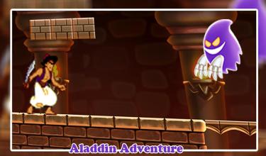 Super Aladdin World Adventures截图1