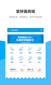 云葫蘆截圖