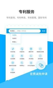 云葫蘆截圖