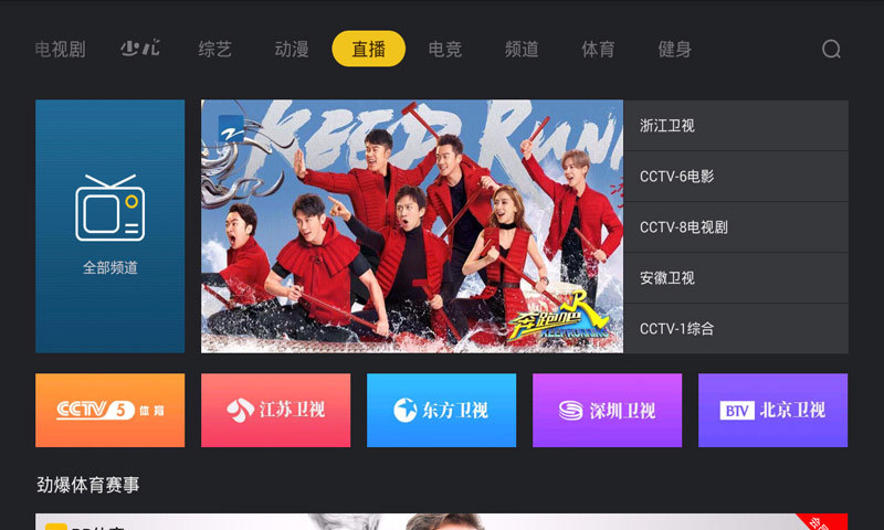 国外电影下载网站免费 2_91d779a94d7fb05b0ed7d519ba558860.jpeg