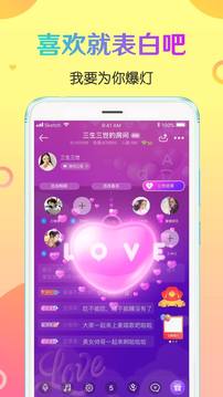 CP速配截圖