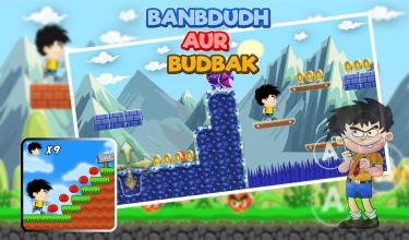 Super Bandbodh Aur Budhbuke Adventures截图3