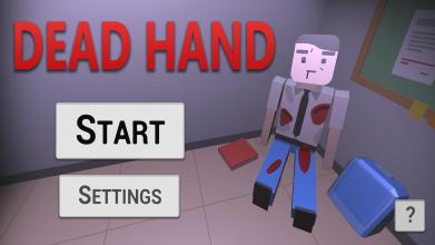 Dead Hand  School Horror Game截图4