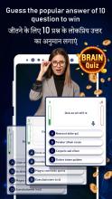 Brain Quiz  Live Quiz,Trivia & Win Prizes截图4