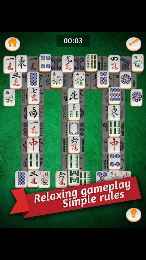 Mahjong 2018截图1