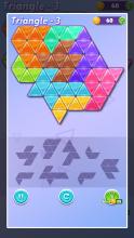 Crack Block Puzzle截图1