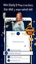 Brain Quiz  Live Quiz,Trivia & Win Prizes截图3