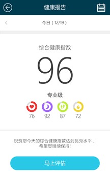 Cling截圖