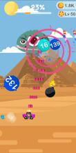 Cannon Ball Shooter截图4