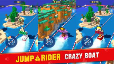 Jump Rider Crazy Boat截图1