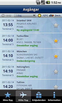 Arlanda flygplats截图