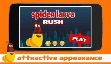 Spider Baby  Rush Adventure截图1