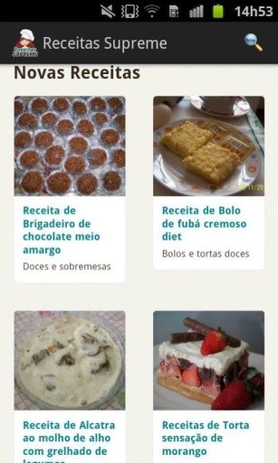 Receitas Supreme截图3