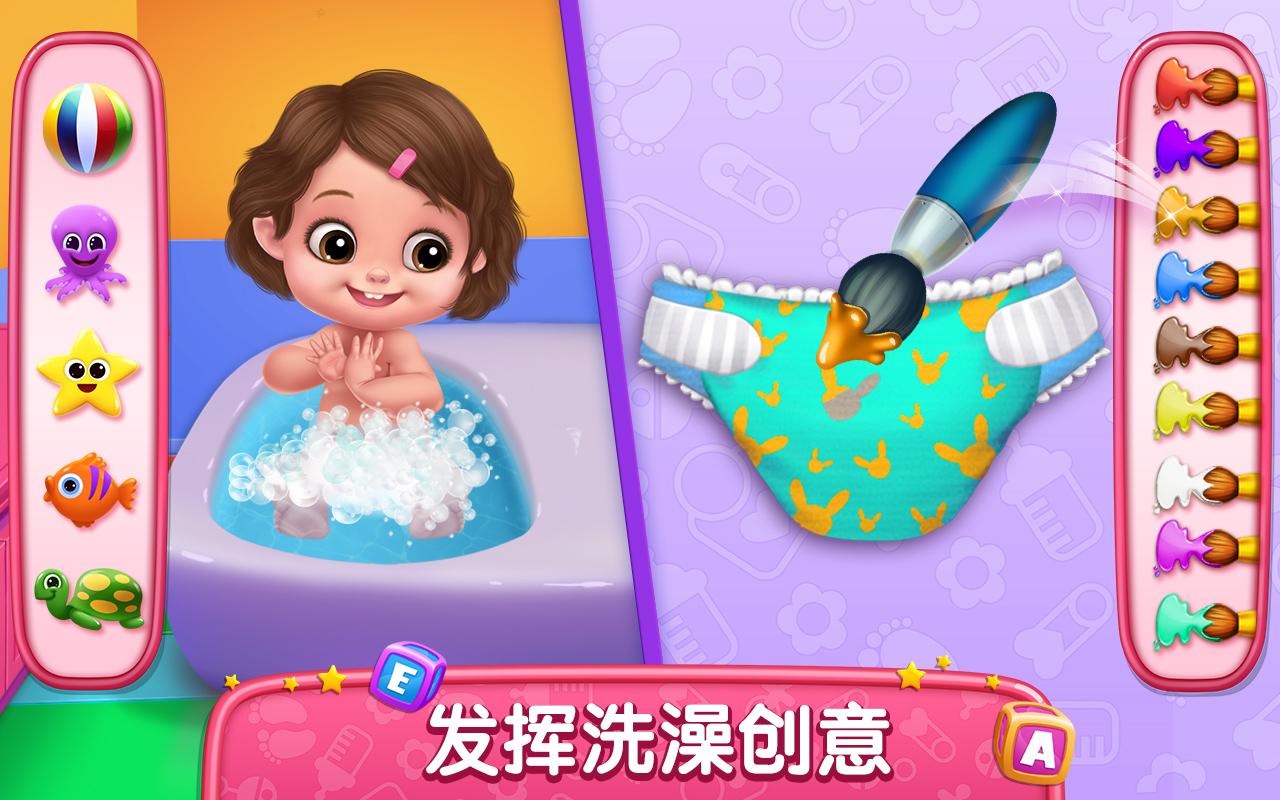 Babysitter First Day Mania - Baby Care Crazy Time截图4