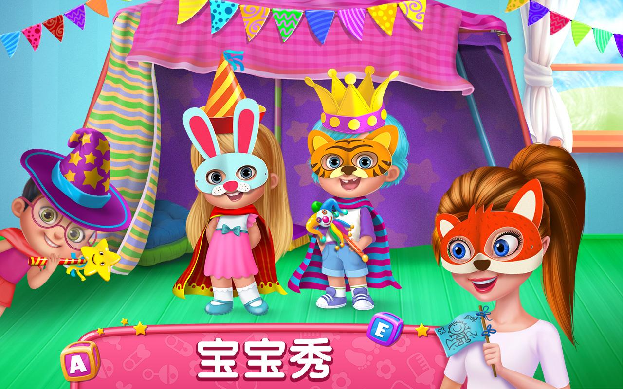 Babysitter First Day Mania - Baby Care Crazy Time截图2