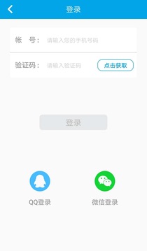 去水印視頻下載截圖