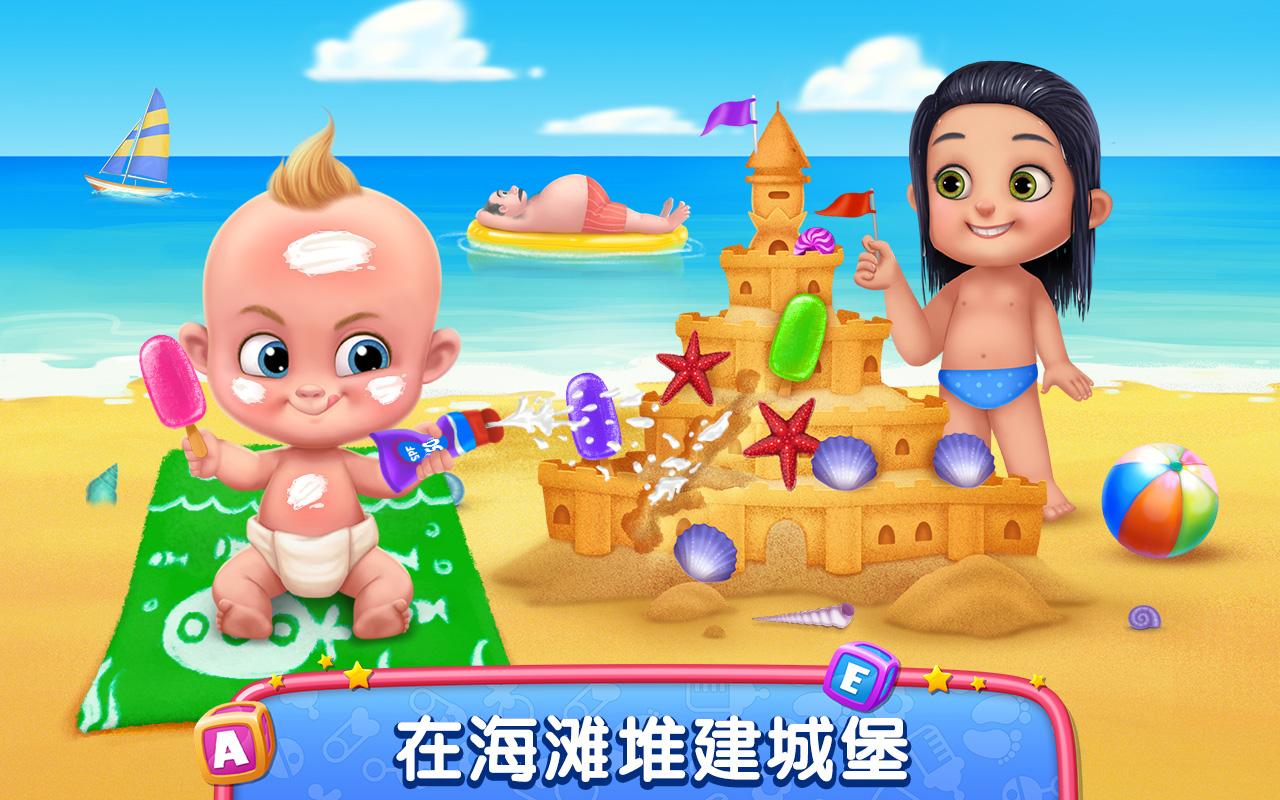 Babysitter First Day Mania - Baby Care Crazy Time截图1