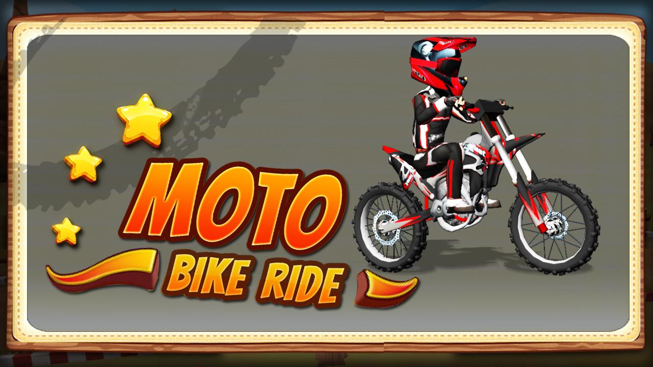 Moto Bike Ride截图1