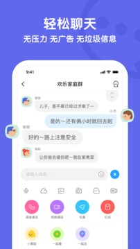 與你截圖