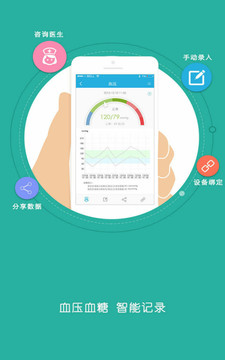 康康在線截圖
