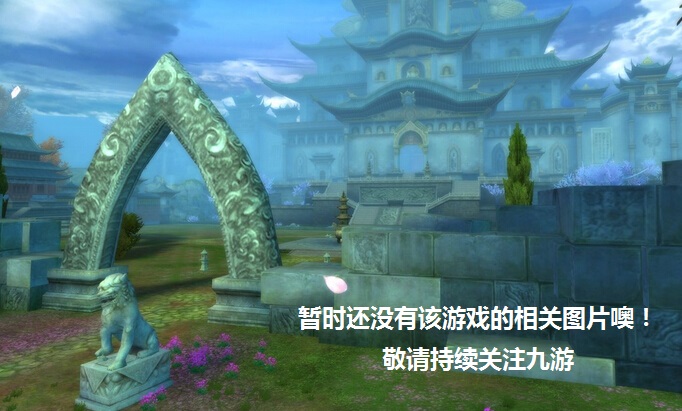 战士之怒Wrath of Fighters Online截图1